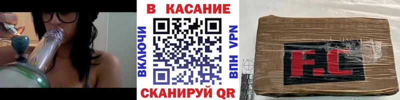 Где купить Чернушка АМФ  Кокаин  ГАШ  Марихуана  APVP 