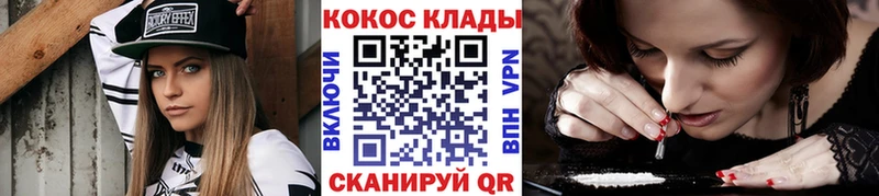 КОКАИН Columbia  Чернушка 