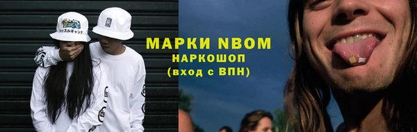 скорость Арсеньев