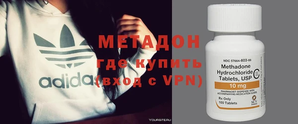 тгк Аркадак