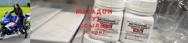 тгк Аркадак