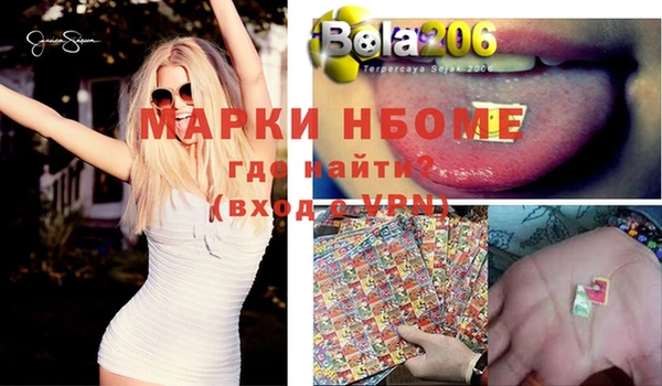тгк Аркадак
