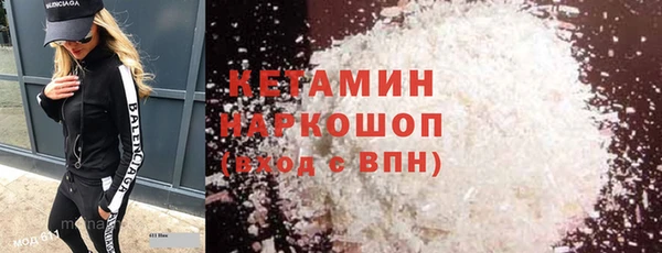 тгк Аркадак