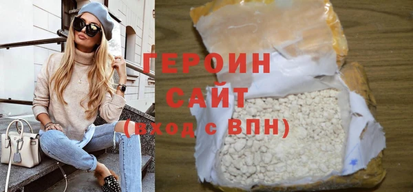 тгк Аркадак