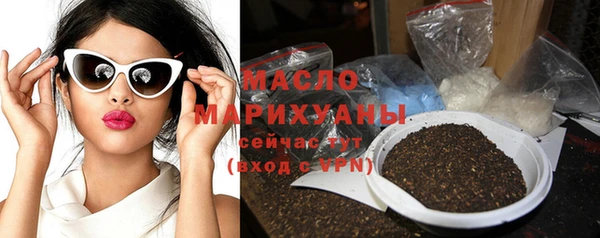 тгк Аркадак