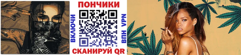 магазин    Чернушка  Бошки марихуана AK-47 